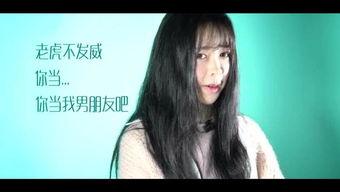 怕怕怕怕视频,恐惧元素的视觉冲击与心理影响