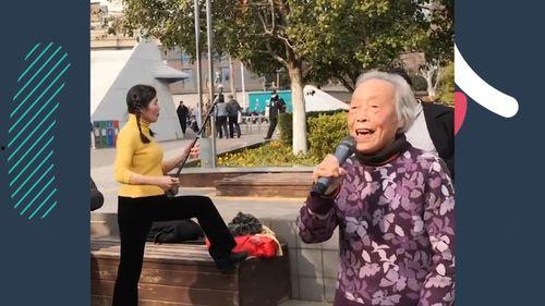 80岁老太太视频,八旬老太太的精彩生活瞬间