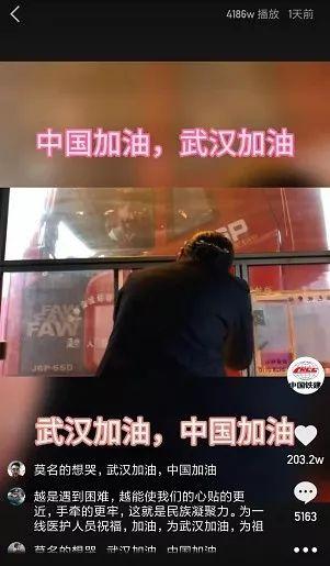 感动短视频,温情脉脉，触动心灵