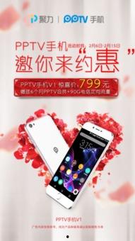 视频福利资源,海量精彩内容等你来发现
