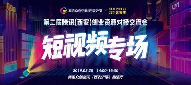 视频福利资源,海量精彩内容等你来发现