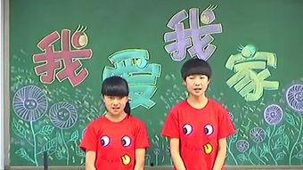 我爱我家视频,温馨家庭生活全景展现