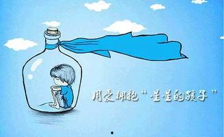 自闭症儿童视频,视频中的温馨与挑战