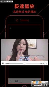 琪琪在线播放视频,畅游视听盛宴，尽享精彩瞬间