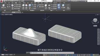 三维建模视频,探索虚拟世界的构建艺术