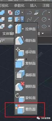 三维建模视频,探索虚拟世界的构建艺术