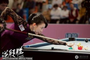 潘晓婷台球视频,精彩瞬间回顾