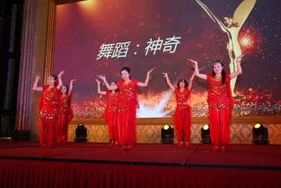 招财舞视频,轻松学会财运亨通的舞蹈秘籍