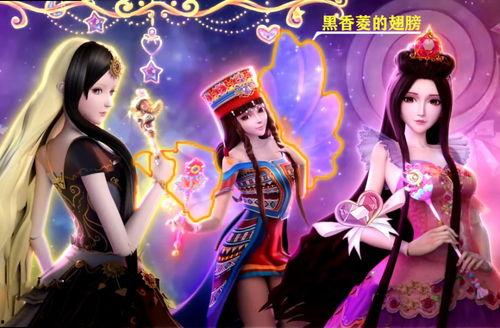 叶罗丽娃娃视频,梦幻童话的奇幻之旅