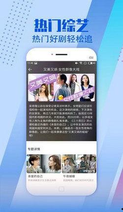日本视频app,热门视频APP盘点与精彩内容推荐