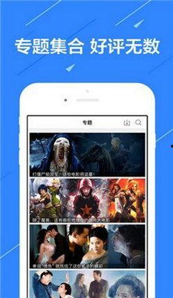 日本视频app,热门视频APP盘点与精彩内容推荐