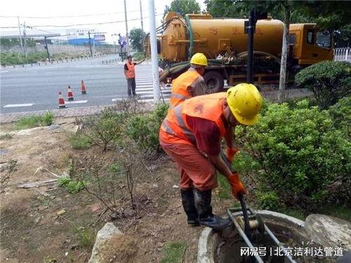 管道疏通视频,视频教你轻松解决堵塞烦恼