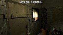 逃生攻略视频,关键时刻的生存指南