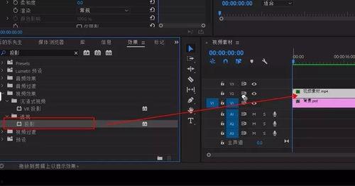 剪辑视频边框,探索视频剪辑中的视觉边界