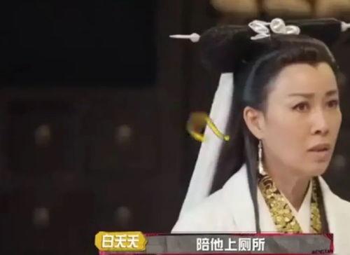 贵阳吃瓜爆料连续剧,揭秘城市生活百态