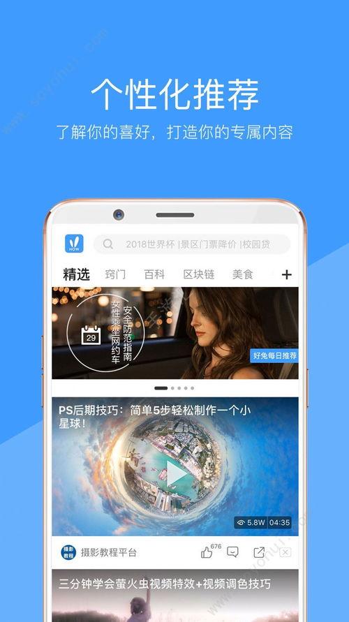 华为视频壁纸,捕捉光影之美，解锁视觉盛宴