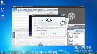 调整视频尺寸,解锁高效剪辑新技能