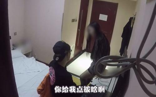 视频男女啪啪视频,揭秘私密视频背后的故事