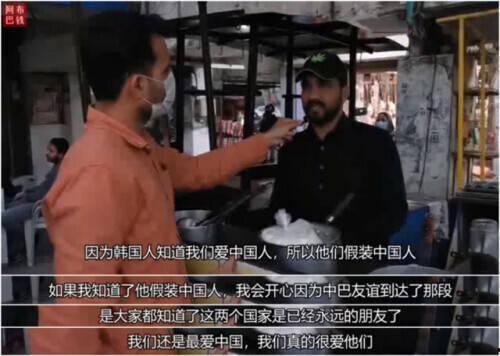 巴基斯坦的视频,探寻南亚明珠的多元魅力