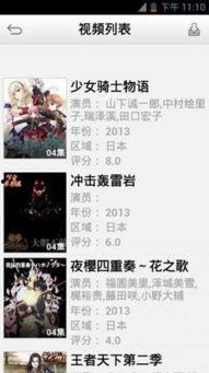 易看视频,轻松掌握知识，畅享学习新体验
