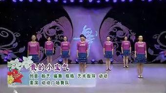 小宝跳舞视频,动感视频引网友热议