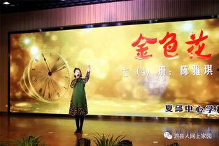 诵读经典视频,传承文化，启迪智慧