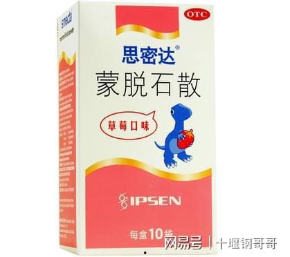 思密达视频,跟随视频探索韩国魅力之旅