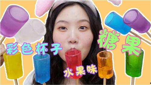 吃棒棒糖的视频,棒棒糖视频大赏