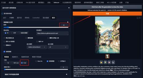 ai小视频,科技与创意的完美融合