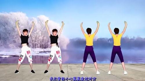 广场舞瘦身舞视频,轻松塑形，快乐健身新体验