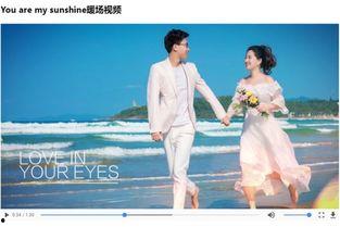 制作婚礼视频,婚礼视频制作全纪录