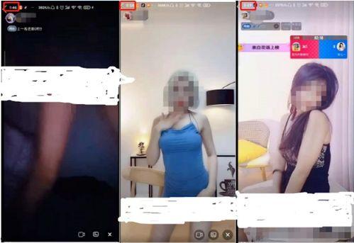 直播性视频,精彩瞬间回顾