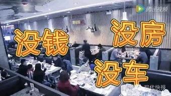 天天干视频网站,揭秘热门短视频背后的秘密