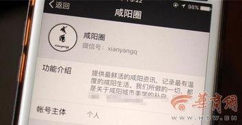 天天干视频网站,揭秘热门短视频背后的秘密