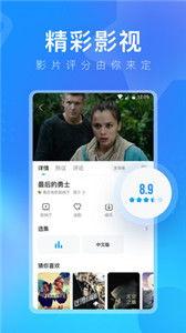 在线视频人人,探寻人生百态，感悟生命真谛