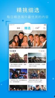 在线视频人人,探寻人生百态，感悟生命真谛