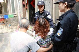 女老赖视频,揭秘债务缠身背后的惊人真相