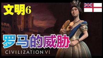 日不落视频,探寻全球视野下的文化交融与时代变迁