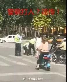 交警打人视频,现场视频曝光，网友热议不断