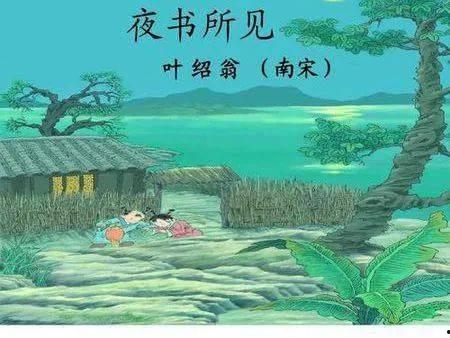 所见古诗视频,探寻古诗视频中的古典韵味