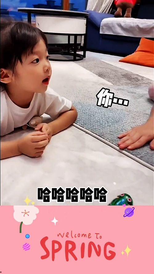 孩子搞笑视频,孩子搞笑视频集锦，笑点满满，温馨感人