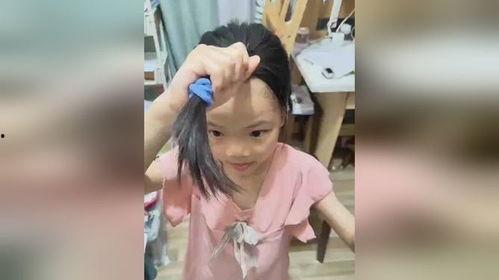 小女孩 视频,小女孩的纯真世界