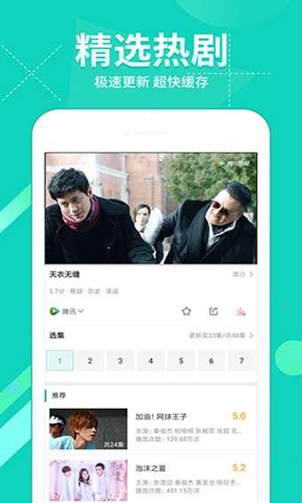 360视频下载,轻松获取海量精彩内容