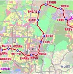 贵阳地铁视频,揭秘贵阳地铁的便捷与魅力