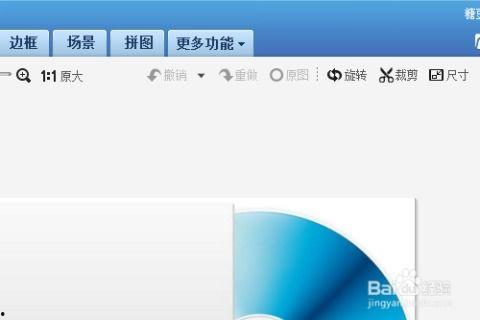 如何制作视频封面,打造吸睛视觉焦点
