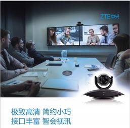 zx 视频,揭秘科技前沿，探索未知领域
