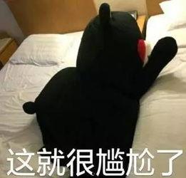 一起洗澡视频,揭秘洗澡视频中的温馨瞬间
