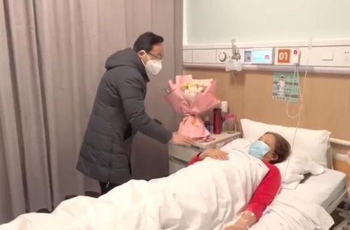医院住院的视频,真实记录患者日常