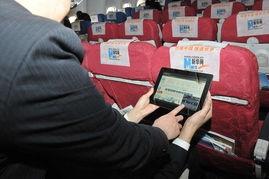 登机流程视频,轻松掌握空中之旅