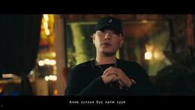 蒙古说唱视频,传统艺术与现代风采的碰撞